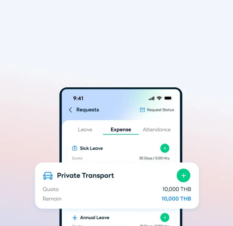 เบิกค่าใช้จ่าย